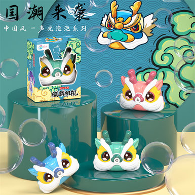 Electric national trend Kirin bubble machine toy (3 colors mixed)