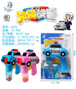 全自动惯性警车泡泡枪玩具（2色混装）-泡泡机