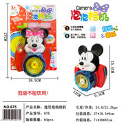 老鼠泡泡相机玩具（2款混装）