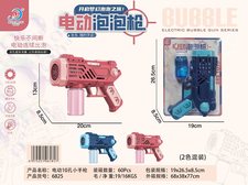 电动全自动10孔小手枪泡泡枪玩具-泡泡机