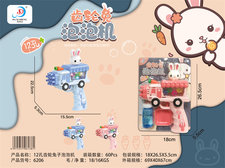 12孔齿轮兔车泡泡机玩具(2色混装）-泡泡枪
