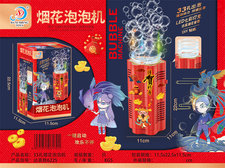 多孔烟花泡泡机玩具-泡泡枪