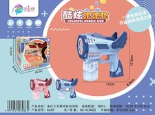 多孔大天使手枪泡泡机玩具（2色混装）-泡泡枪