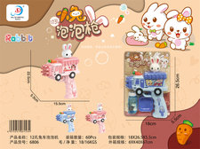 12孔兔车泡泡机玩具(2色混装）-泡泡枪