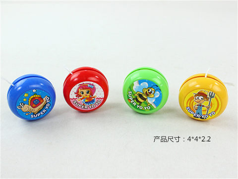 Free toys solid color yo-yo toys YOYO ball toys
