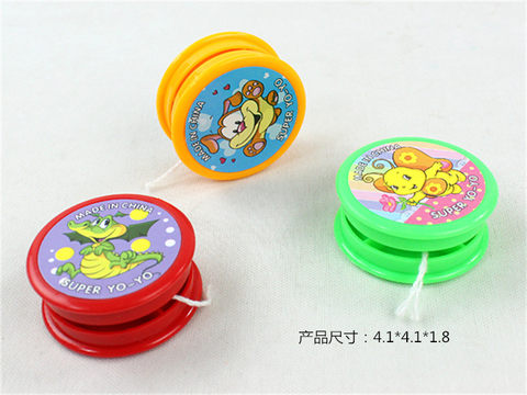 Free toys solid color yo-yo toys YOYO ball toys