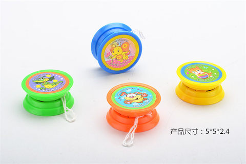 Free toys solid color yo-yo toys YOYO ball toys