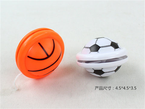Free toys, basketball, football, yo-yo toys, YOYO ball toys