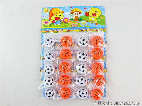 Hanging board 20 basketball football yo-yo toys YOYO ball toys