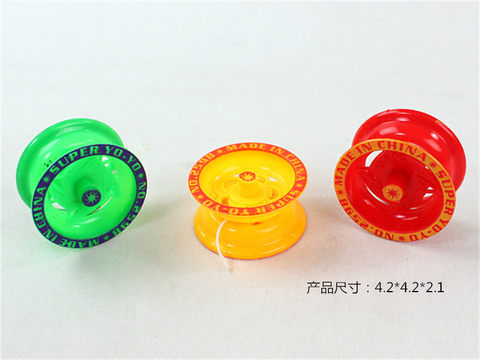 Free toys solid color yo-yo toys YOYO ball toys