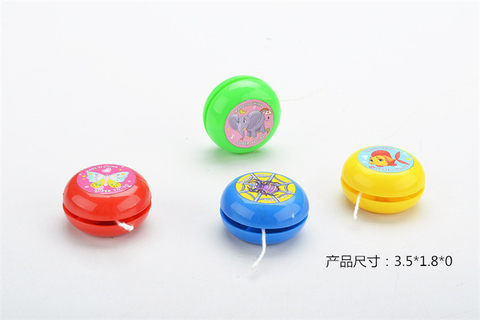 Free toys solid color yo-yo toys YOYO ball toys