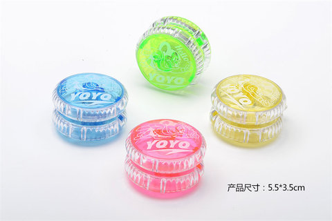 Bearing yo-yo toy YOYO ball toy