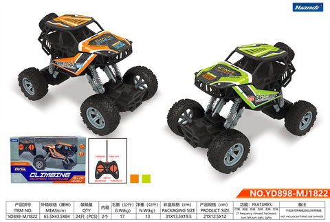 1:16 Alloy Climbing Remote Control Car Toy