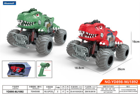 Tyrannosaurus off-road remote control car toy