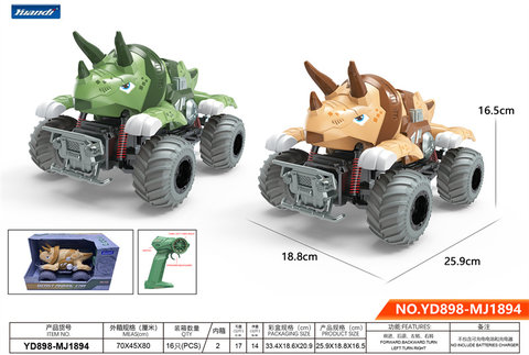 Triangle Dragon off-road remote control car toy
