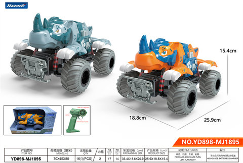 Rhinoceros off-road remote control car toy