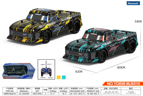 1:24Pvc racing pickup truck remote control car toy remote control toy