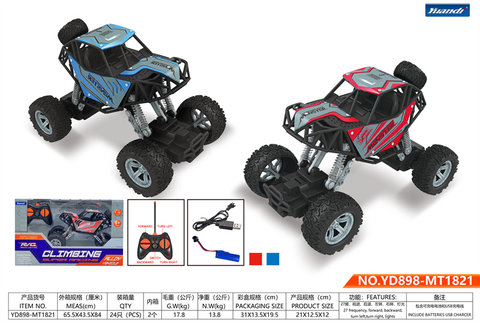 1:16 Alloy Climbing Remote Control Car Toy