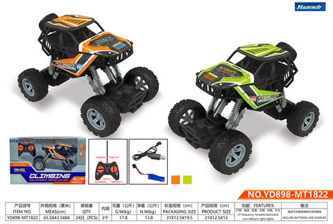 1:16 Alloy Climbing Remote Control Car Toy