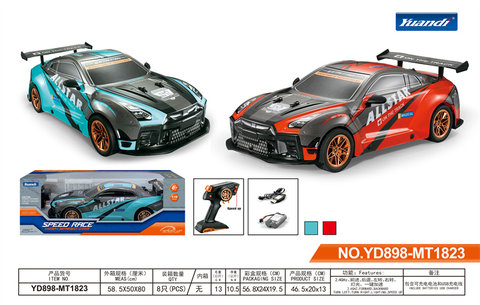1:10 Pvc remote control high speed car remote control car toy
