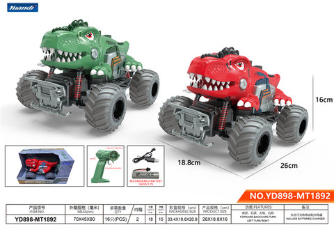 Tyrannosaurus off-road remote control car toy