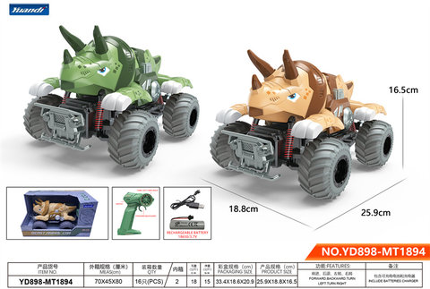 Triangle Dragon off-road remote control car toy