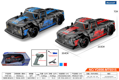 1:18Pvc racing pickup truck remote control car toy remote control toy