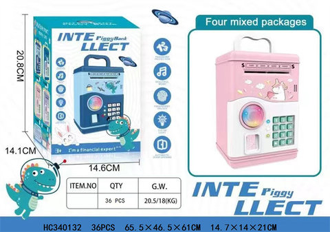 Fingerprint piggy bank, children's gift.