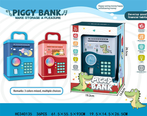 Fingerprint piggy bank, children's gift.