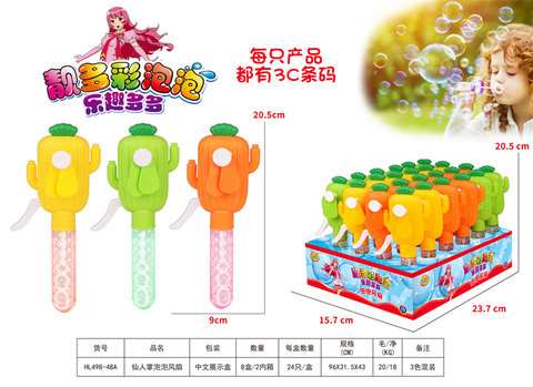 Beautiful colorful bubble fan Hand-pressed bubble fan Cactus bubble fan toy