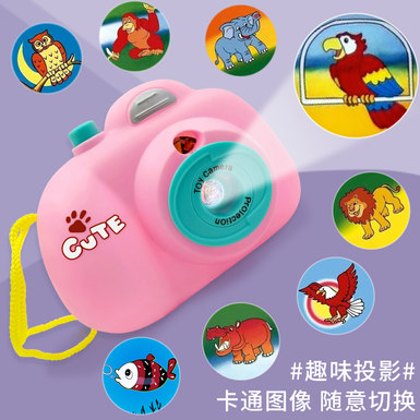 Cartoon puzzle simulation projection camera