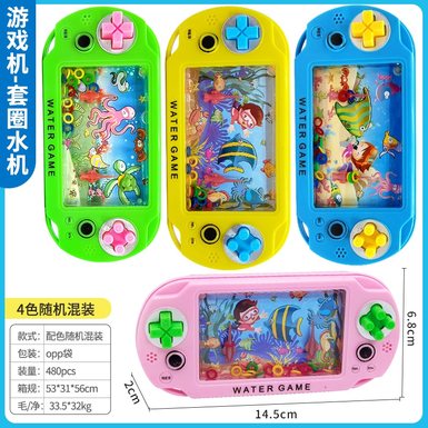 Game machine, ring, water machine