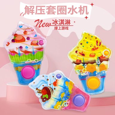 Ice cream water machine