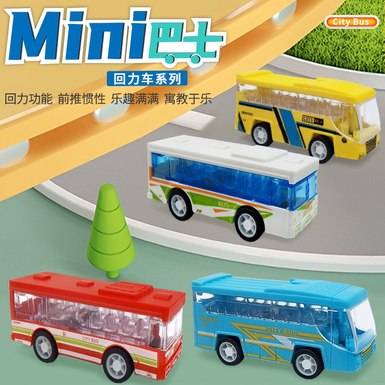 Simulated pullback bus bus model