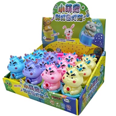 Cartoon dragon rainbow ring lantern