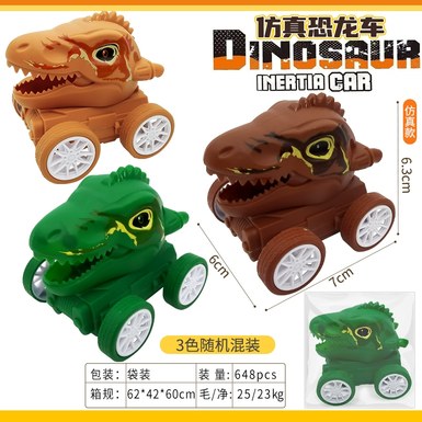 Inertial four-wheel drive simulation dinosaur car