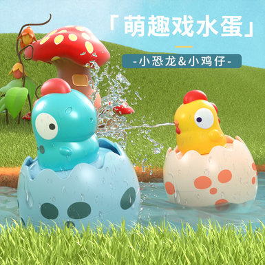 Bathroom shower with cute eggs