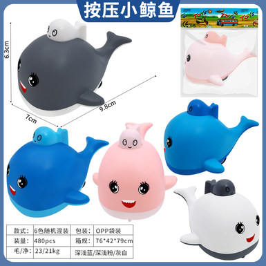 Cartoon pressing inertia whale