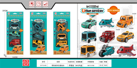 Inertia urban traffic combination inertia car toy