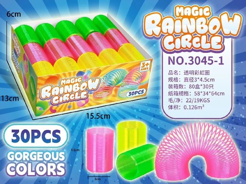 Transparent rainbow ring toys Educational toys