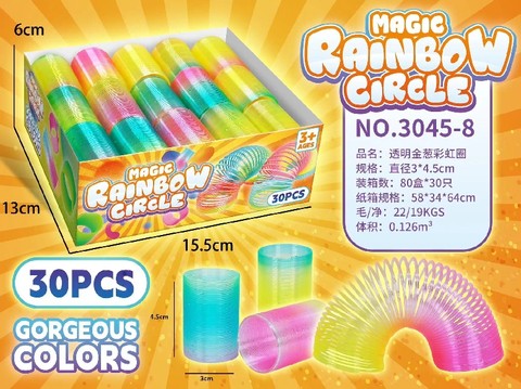 Transparent gold onion rainbow ring toy educational toy