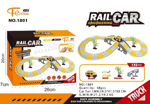 135PCS Engineering Electric Railcar Toy Electric Toy (with lights)