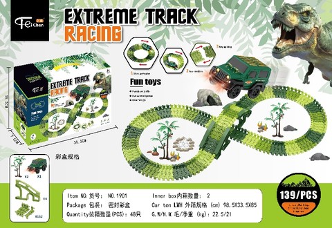 139pcs Dinosaur Electric Railcar Toy Electric Toy (with lights)