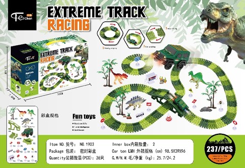 237pcs Dinosaur Electric Railcar Toy Electric Toy (with lights)