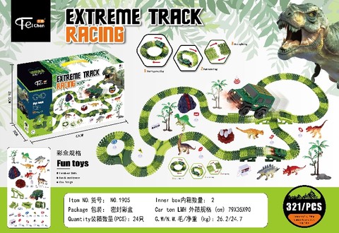 321pcs Dinosaur Electric Railcar Toys Electric Toys (with lights)