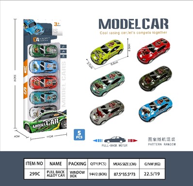 8.6CM dinosaur car iron car 5pcs