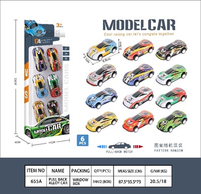 6.8CM sports car iron car 6pcs