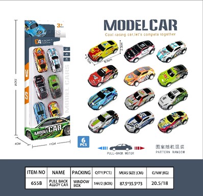 6.8CM sports car iron car 6pcs