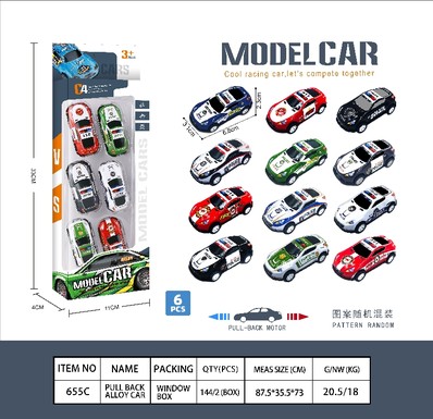 6.8C police car iron car 6pcs