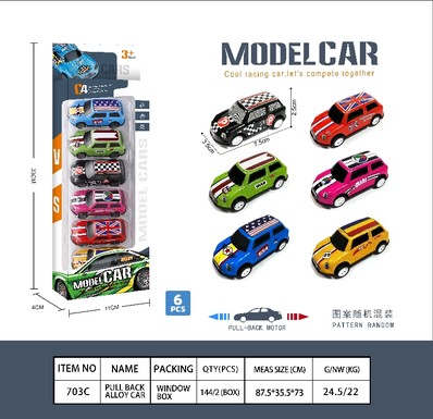 7.5CM mini iron car 6pcs